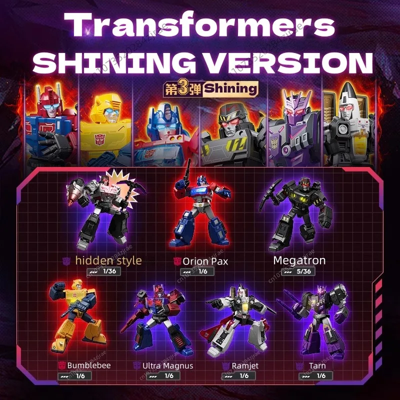 Blokees Building Block Man Transformers SHINING VERSION Megatron Orion Pax Ultra Magnus Tarn Movable Model Splicing Toy Gift - Image 6
